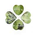 Serpentine Hearts (Pack 250gr)