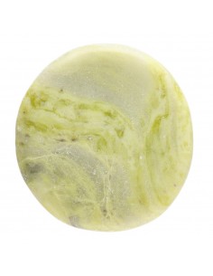 Serpentine Flat Rolled...