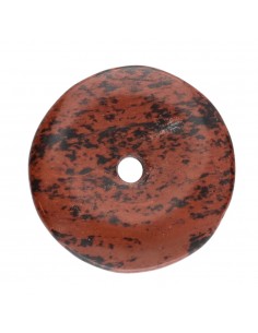 Medium Obsidian Mahogany...