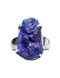Azurite Ring in 925...