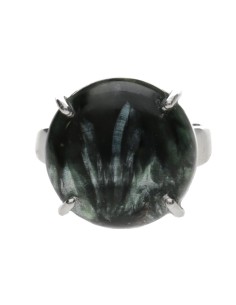 Seraphinite Ring in 925...