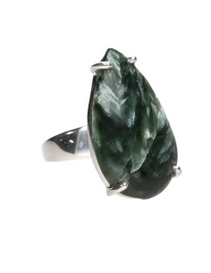 Seraphinite Ring in 925... 2